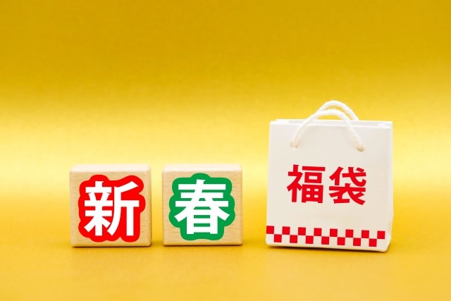 GAP福袋2026の中身ネタバレ！日程や口コミなど詳しく！