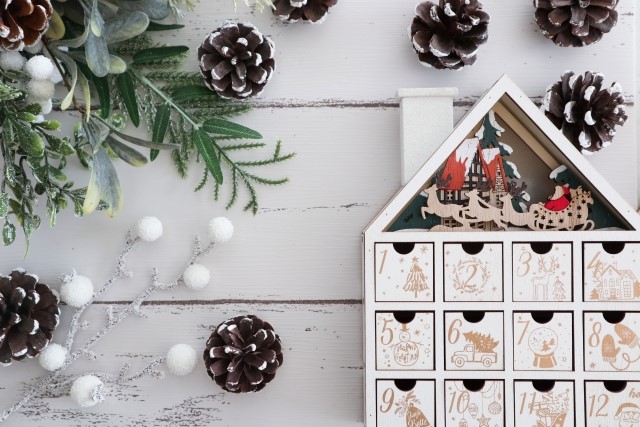 アドベントカレンダーお菓子カルディ2025の中身ネタバレ！